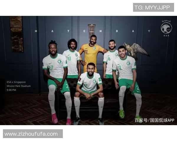 沙特阿拉伯亚足与伊朗足球对决引发的激烈竞争与历史渊源分析