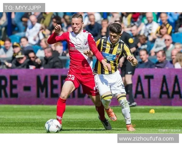 特温特与前进之鹰比赛分析及比分预测展望