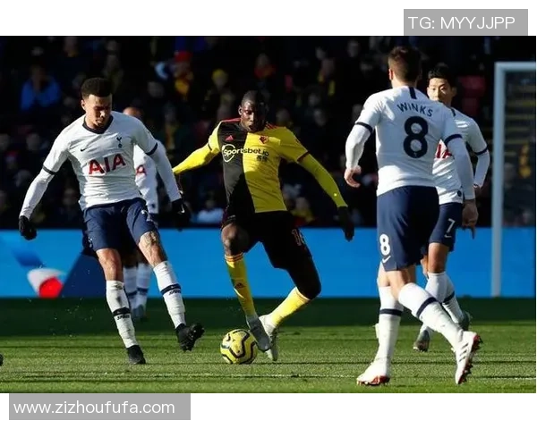 第23轮英超精彩对决沃特福德主场迎战热刺直播全程回顾